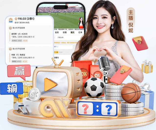 2026年国际篮联洲际杯即将打响 CBA球队上海、北控全力出战