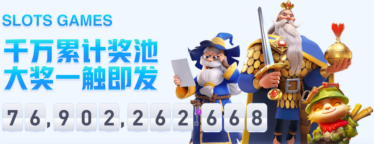 多古已返回曼联治疗，曝脚筋问题恐缺阵4周！B费伤情无碍出战热刺