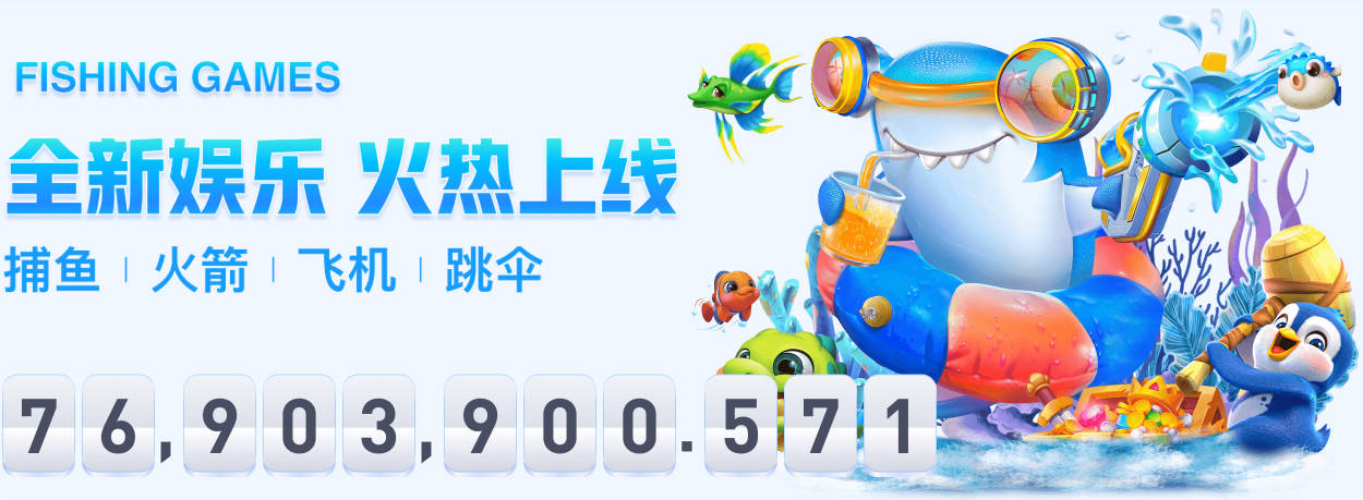 八卦博主：姆巴佩登贝莱仍然亲近，有利益相关者故意营造不合传闻