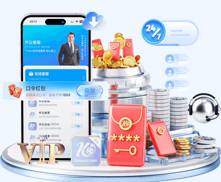 后防不稳！国米防守漏人，补时阶段再丢一球