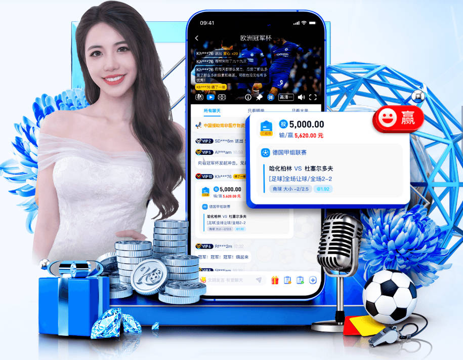 巴萨派代表考察斯图加特20岁中卫耶尔奇