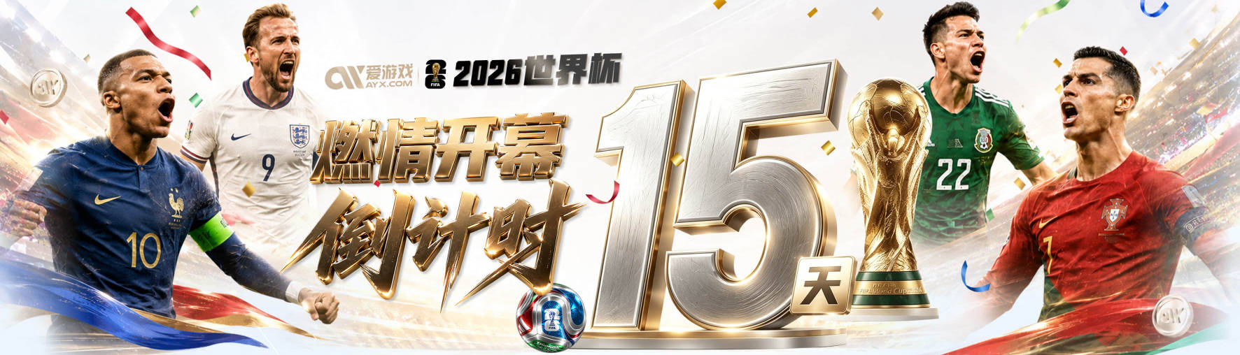 吉格斯：阿森纳队内我最喜欢厄德高，阿森纳看起来准备好卫冕了